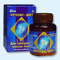 Хитозан-диет капсулы 300 мг, 90 шт - Нижняя Тура